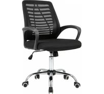 Кресло офисное ALSAV ткань/сетка, черный/черный AL 777 S 00000059