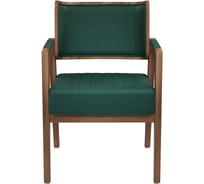 Стул ALSAV Norman 580х580х830, орех темный/экокожа dark green AL 501 21000830