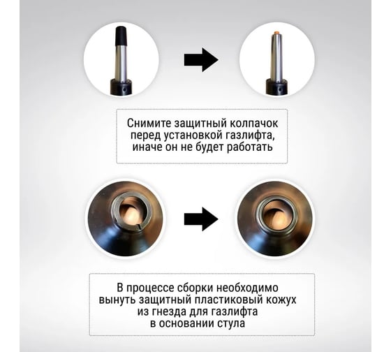 Барный стул DEFENDER Geneva черно-белый, полиуретан, 1 класс 64239