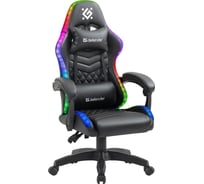 Игровое кресло DEFENDER Core черный, RGB, класс 4, полиуретан 64047