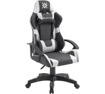 Игровое кресло DEFENDER Ibis серый/белый, класс 2, ткань 64043