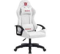 Игровое кресло DEFENDER Lion белый, класс 2, полиуретан 64678
