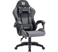 Игровое кресло DEFENDER Strider черный/серый, класс 3, полиуретан 64056