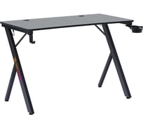 Игровой стол DEFENDER AroX подвес кружка + гарнитура, черный, МДФ, RGB 64076