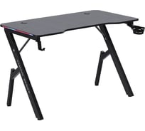 Игровой стол DEFENDER Ino подвес кружка + гарнитура, черный, МДФ, RGB 64074