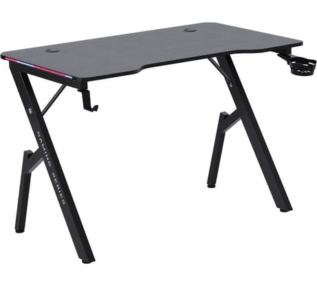 Игровой стол DEFENDER Ino подвес кружка + гарнитура, черный, МДФ, RGB 64074