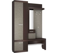 Прихожая Алекс (венге/скала) PR-0028.1769