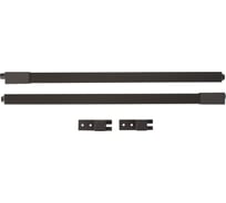 Рейлинги+соединение для слимбокса Mebax 450 мм, серый 00-00002996