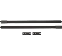 Рейлинги+соединение для слимбокса Mebax 500 мм, серый  00-00002997