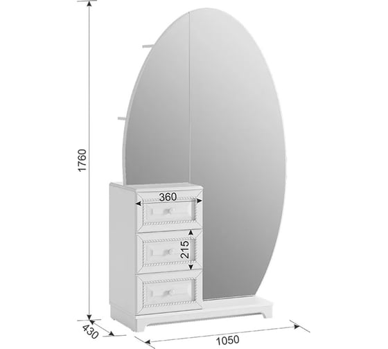Шкаф комбинированный Белла белый/джелато софт SMB-15.1651