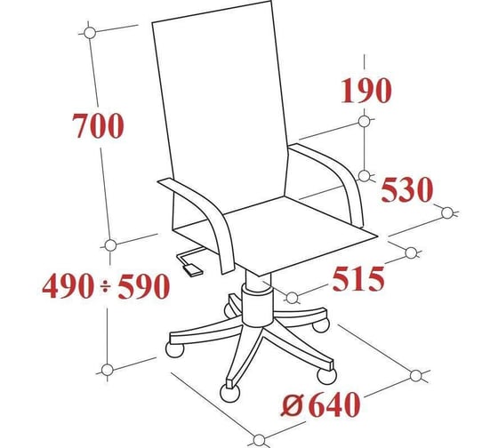 Кресло Attache RC-E Chair-677 ТS ткань серый, пластик 1020812