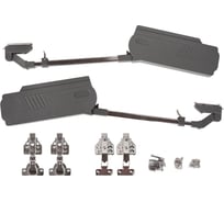 Подъемный механизм двойного сложения с доводчиком 600-800мм, 7.7-9.5 кг, , Mebax 00-00003032