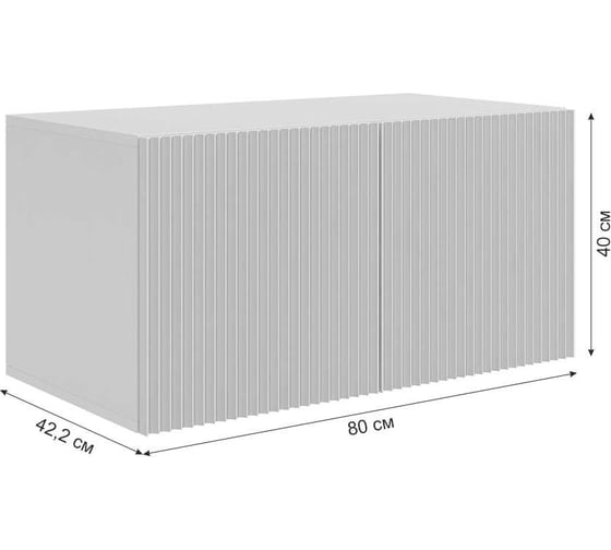 Комплект детской мебели Зефир К4 4015x1000x2300 белое дерево/серый эмаль/графит велюр ДК04Зефир.3271