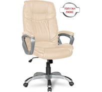 Кресло College CLG-615 LXH Beige СТ-00324233
