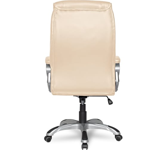 Кресло College CLG-615 LXH Beige СТ-00324233
