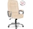 Кресло College CLG-615 LXH Beige СТ-00324233 1