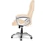 Кресло College CLG-615 LXH Beige СТ-00324233 4