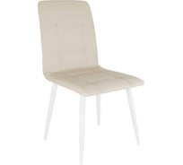 Стул Мартин бежевый экокожа/белый CHS.01.2089