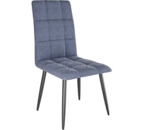 Стул Турин 2 индиго велюр/черный CHS.03.2144