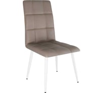 Стул Турин темно-серый экокожа/белый CHS.02.2092