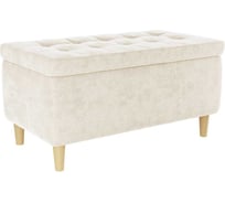 Пуф Чарли 2 крем велюр PM-004.2.2081