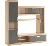 Мини-стенка Макси дуб сонома/скала MSM-001.1574