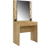 Трюмо Адам дуб крафт золотой MSA-07.2553