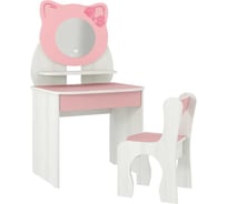 Набор детский Котенок белый рамух/розовый MK-0016.2067