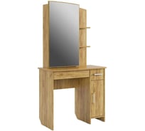 Трюмо Виктория-1 дуб крафт золотой SPV-1.05.2553