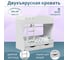 Кровать двухъярусная Капризун с ящиками Р455 15 белая 414851 4