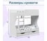Кровать двухъярусная Капризун с ящиками Р455 15 белая 414851 5