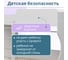 Кровать двухъярусная Капризун с ящиками Р455 15 белая 414851 7