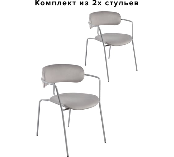 Стул Алвест AV 469 бархат H-09 светло-серый, каркас 469, RAL 7004 серый муар AV 469-H09-7004 1