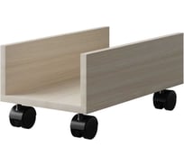 Подставка под системный блок Альянс мебель ХИТ 250x450x200 К-51 Ясень шимо светлый