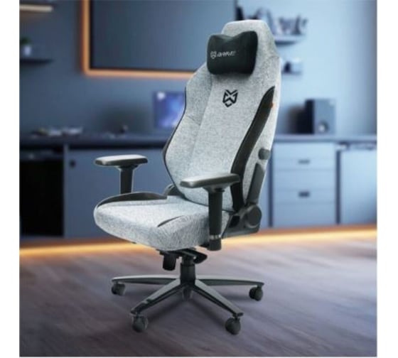 Кресло офисное поворотное KSG BRAVE AF-2 Troll Grey/серый НФ-00000857