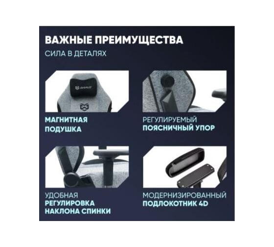 Кресло офисное поворотное KSG BRAVE AF-2 Troll Grey/серый НФ-00000857
