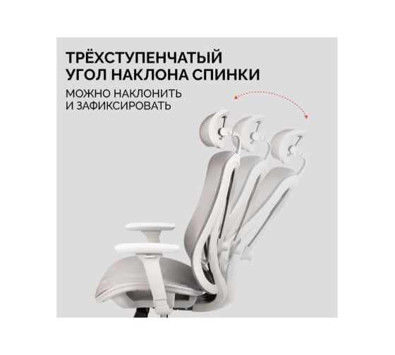 Офисное поворотное кресло KSG SPARX FX-7 IT Grey / Grey НФ-00000785
