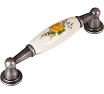 Ручка скоба ОФК комплект из 4 штук, 742-96 С506 22 ст.серебро+кремовый Tr-00000985