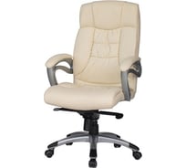 Кресло руководителя Хорошие кресла George 2108H beige