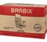 Кресло BRABIX PREMIUM Dakota EX-572, синхромеханизм, искусственная замша, темно-серый 532943 22