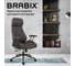 Кресло BRABIX PREMIUM Dakota EX-572, синхромеханизм, искусственная замша, темно-серый 532943 9