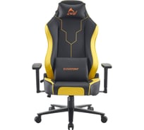 Кресло Everprof Rapid экокожа желтый/черный EP Rapid PU Black Yellow