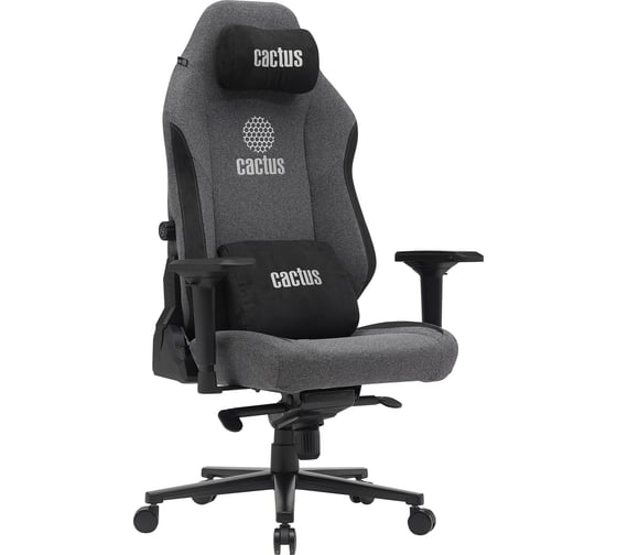 Кресло CACTUS CS-CHR-MAG-GY серый/черный крестовина сталь 2002016