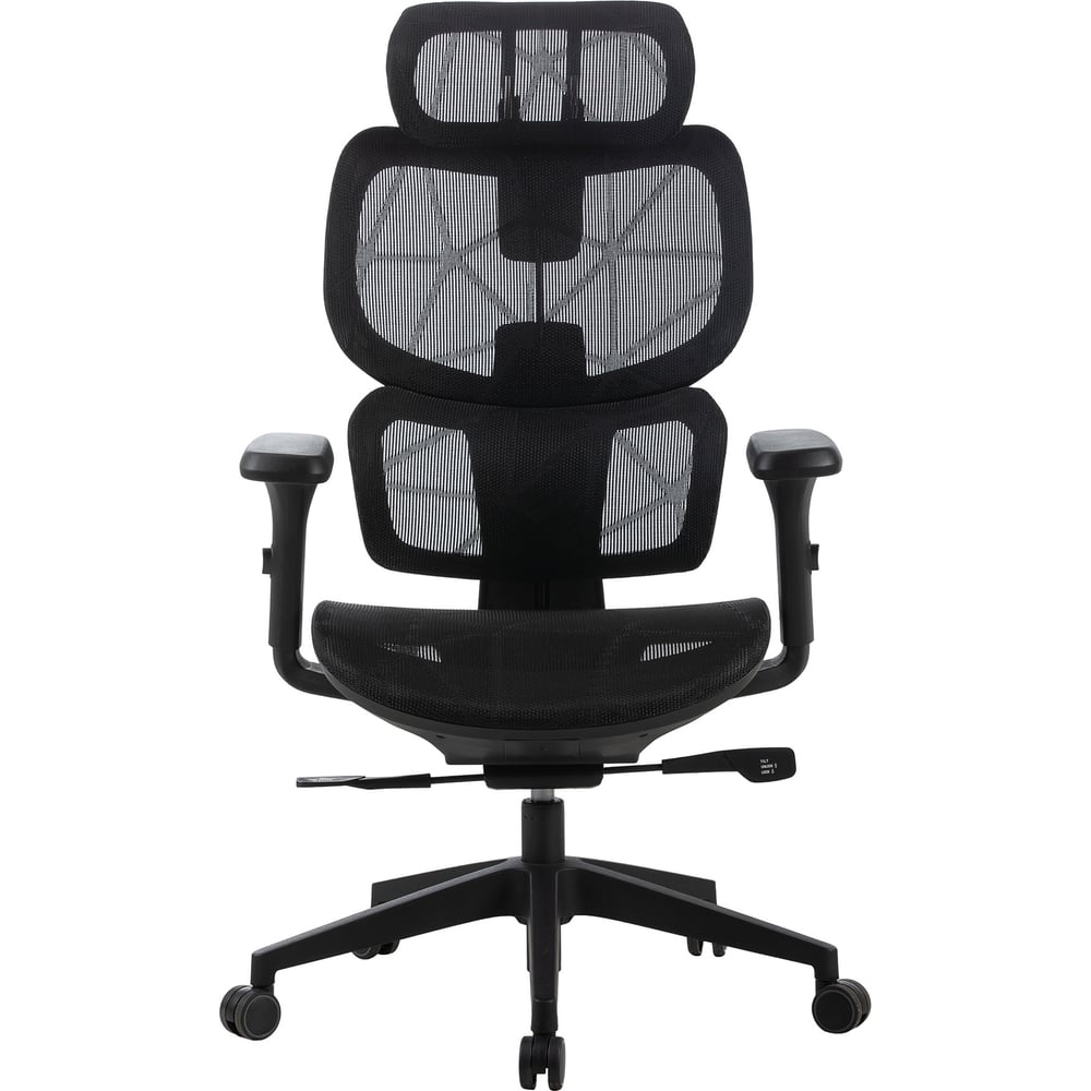 Кресло CACTUS CS-MC555-BK черный сетка с подголовником крестовина ...
