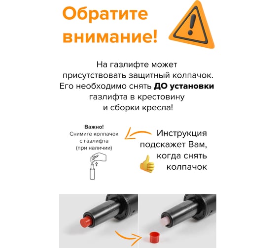 Кресло Everprof Forum TM экокожа черный EP Forum PU Black
