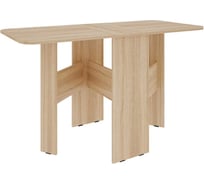 Раскладной стол-книжка Мечта дуб сонома KM-0004.1544