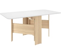 Раскладной стол-книжка Мечта 2 дуб сонома/белый KM-0005.1623