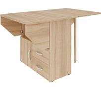 Стол-тумба раскладной дуб сонома KM-0003.1544