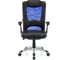 Кресло руководителя Хорошие кресла Vincent 2627 blue 2