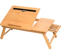 Столик бамбуковый для работы, отдыха LaKelly SM-P503042 50х30 см, с ящиком 7742
